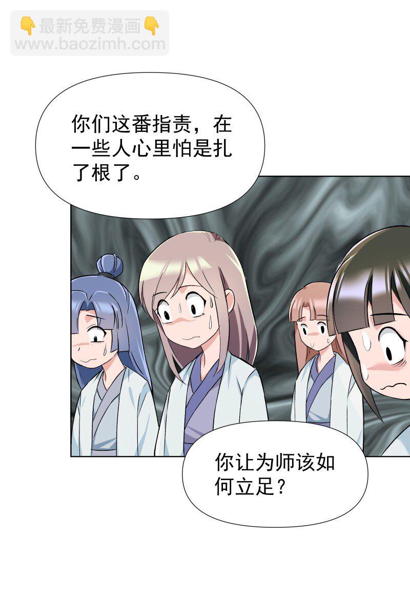017 风波骤起35