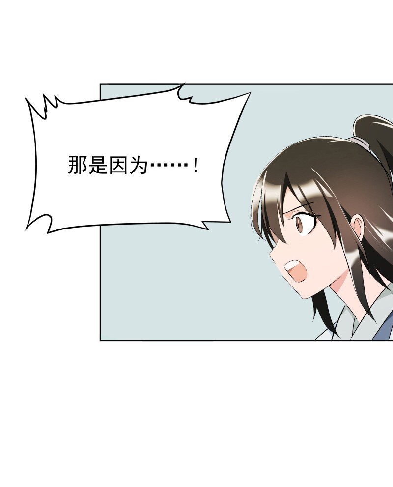 017 风波骤起7