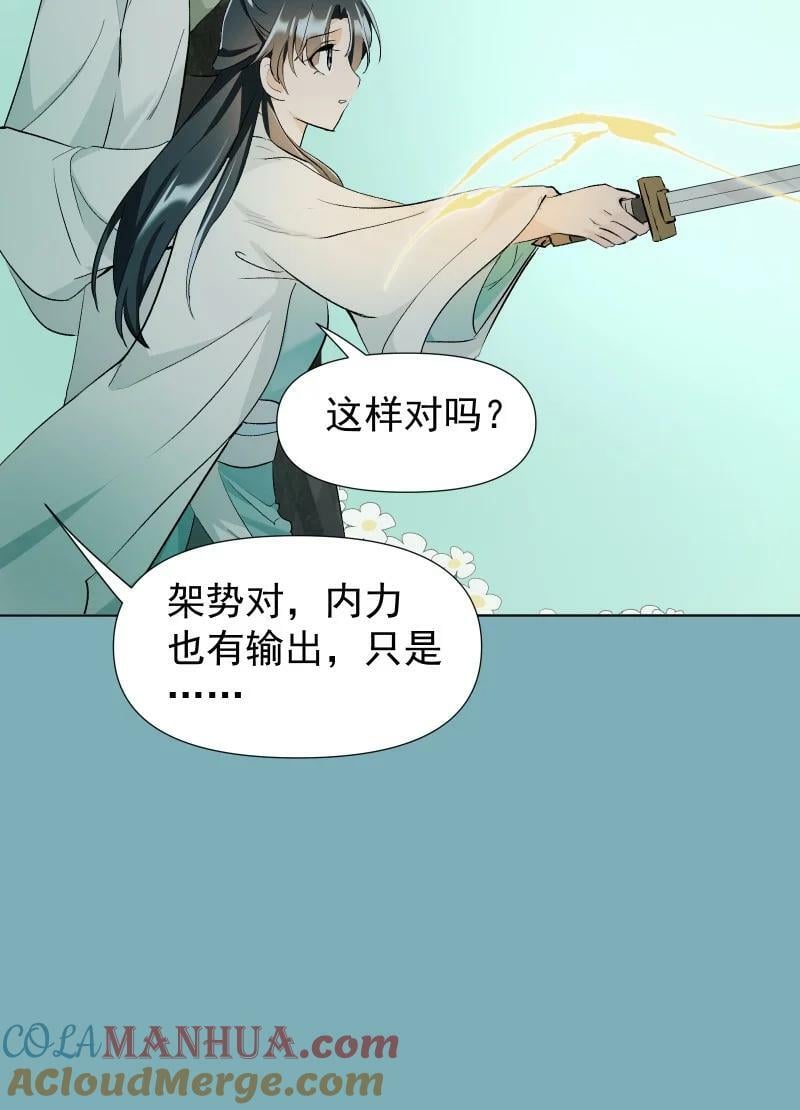 40 必须办到的事18