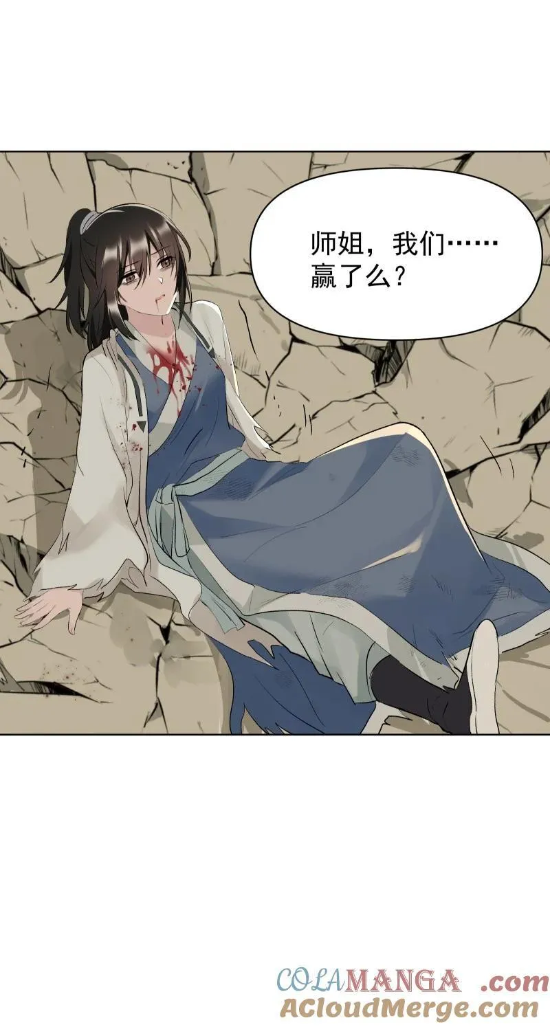 73 夕之曙光6