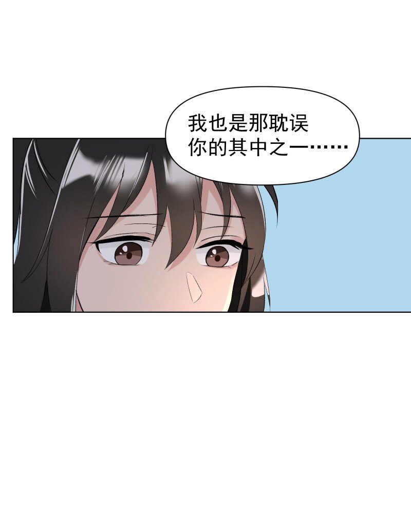 06 似乎有什么不一样了？5