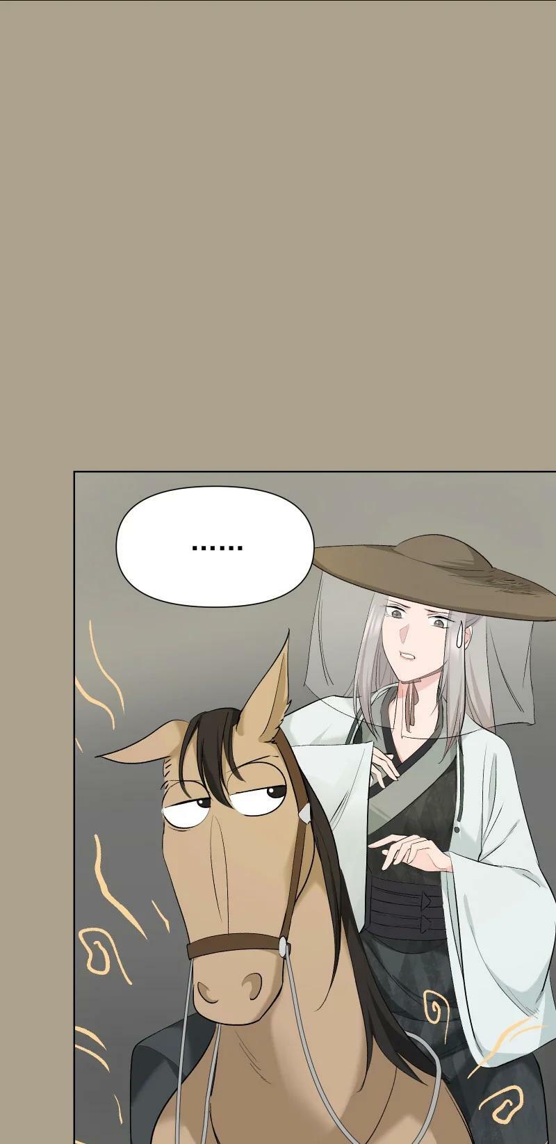 29 当着师父的面也要亲27
