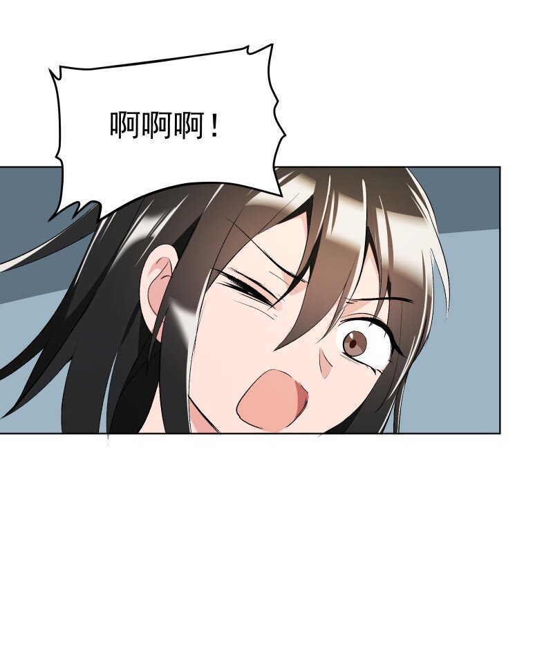 18 冲突加剧28