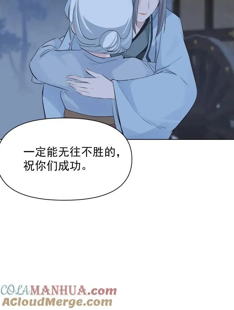 65 决战之际36