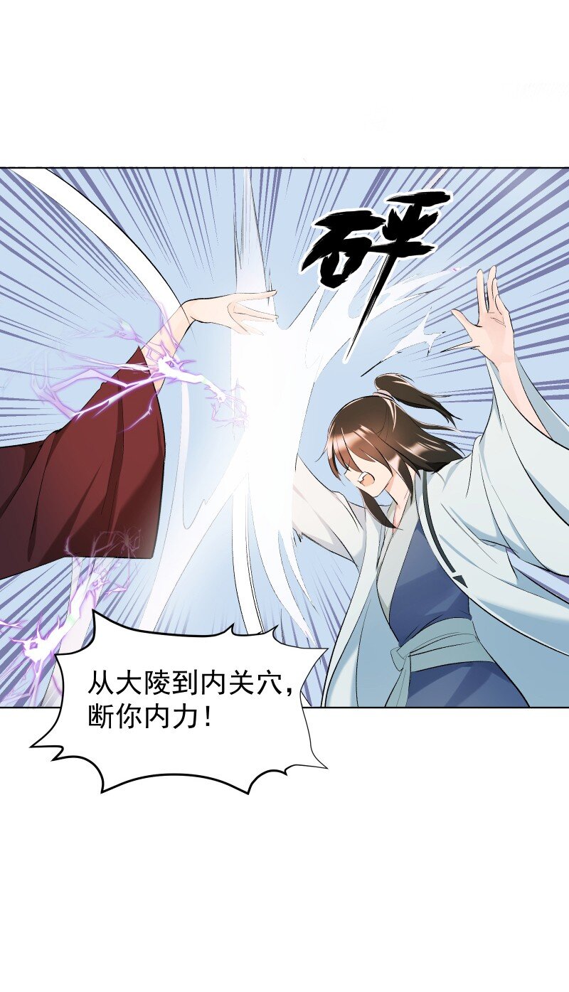 18 冲突加剧9