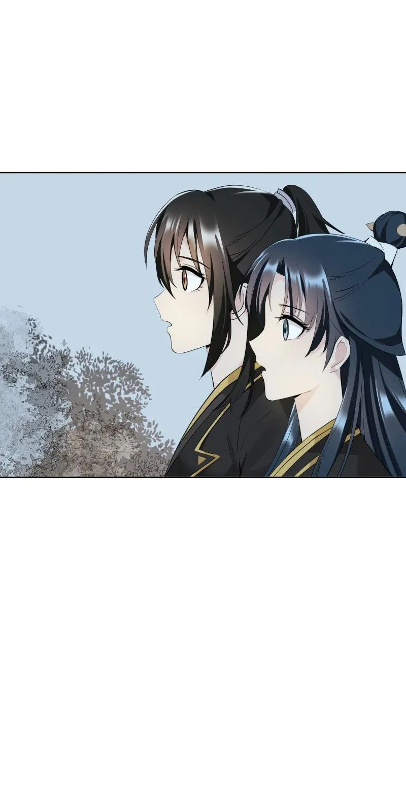 82 二师父的小秘密44