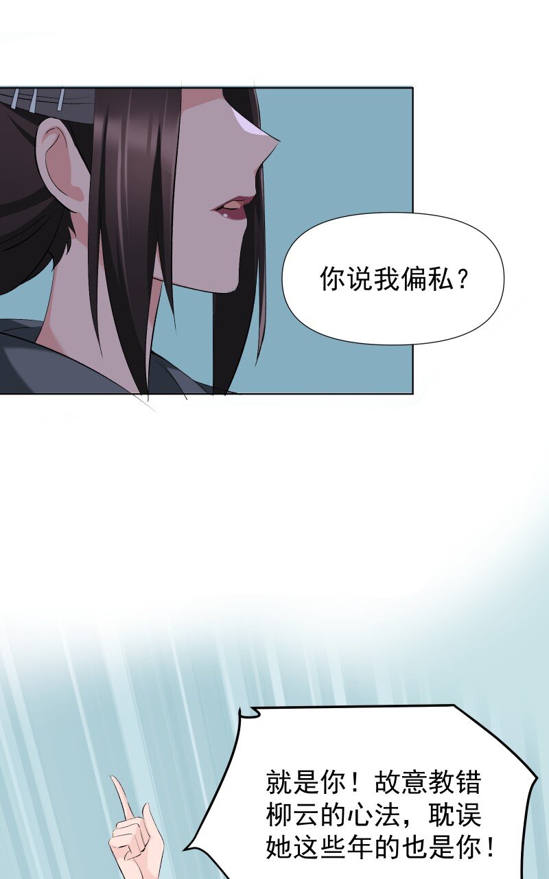 017 风波骤起23