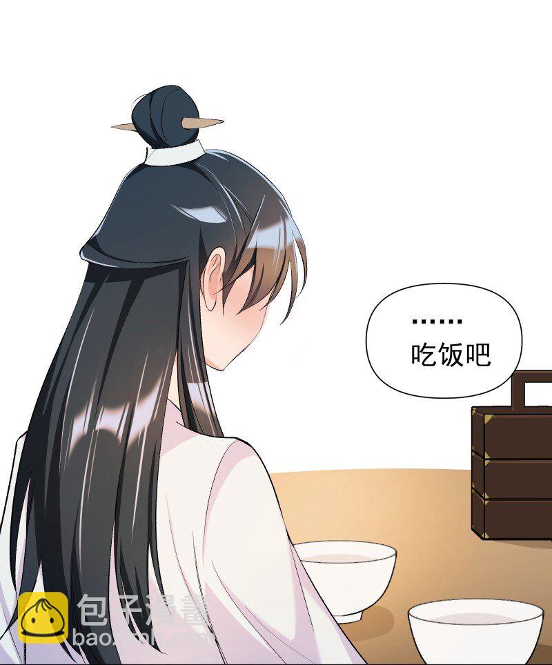 15 美妙的心跳25