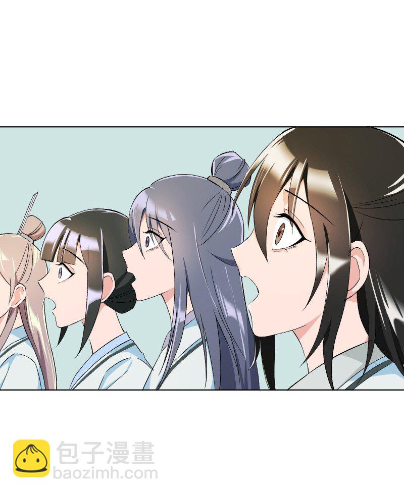 16 考试波澜33