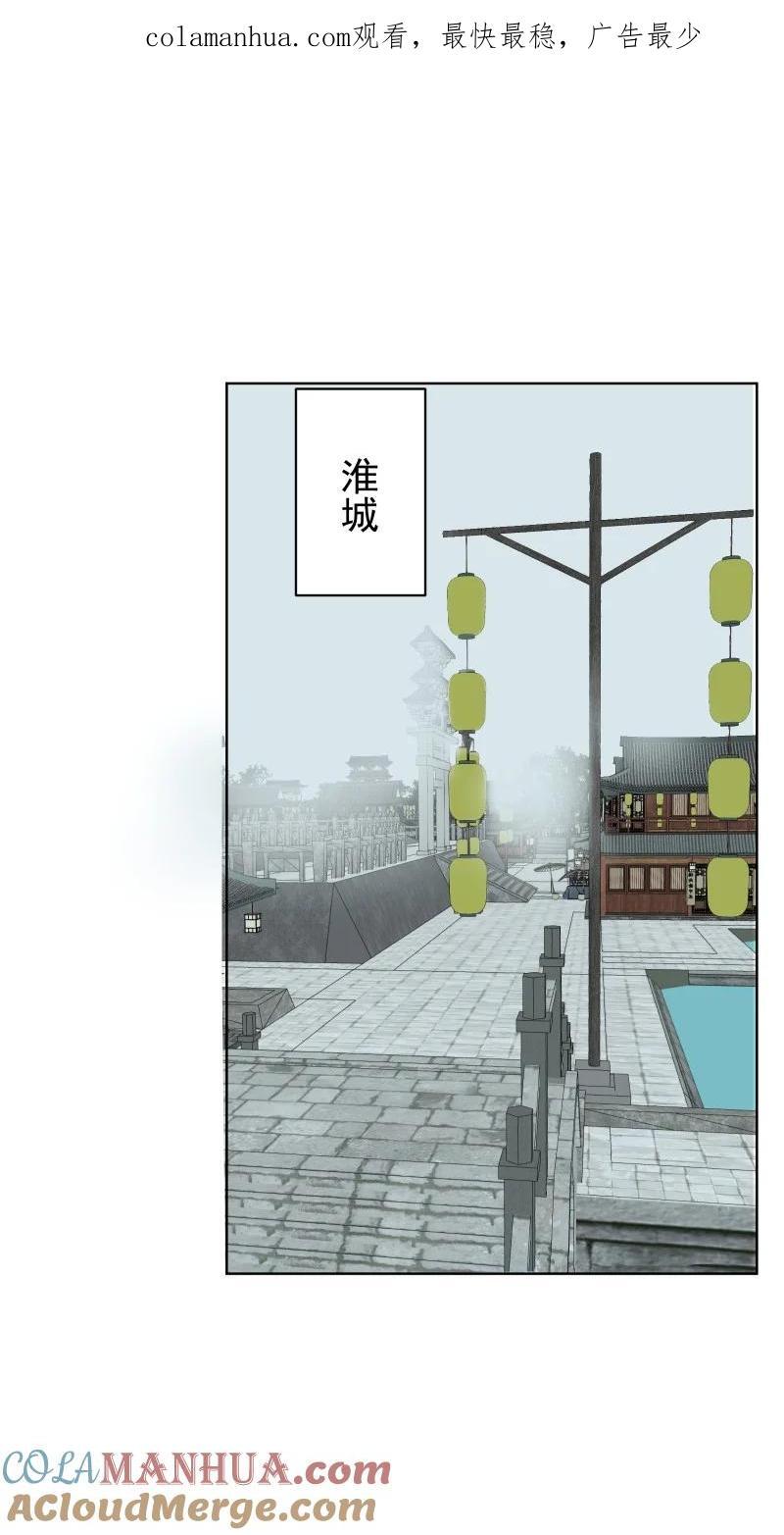 46（下） 寻觅0