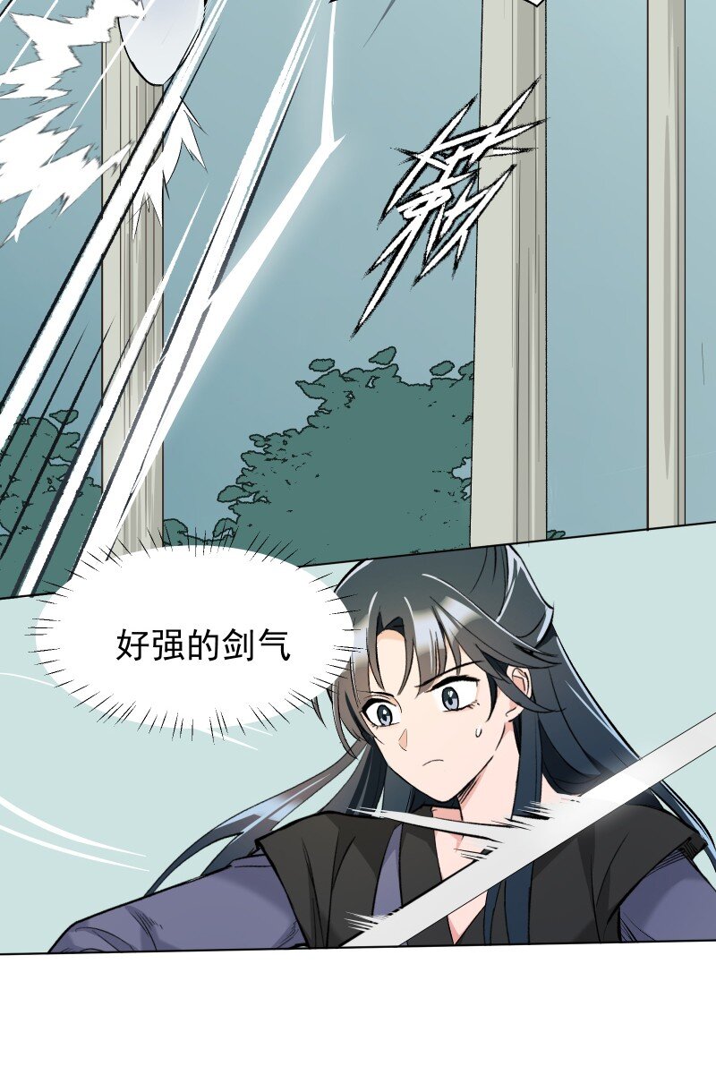 16 考试波澜12