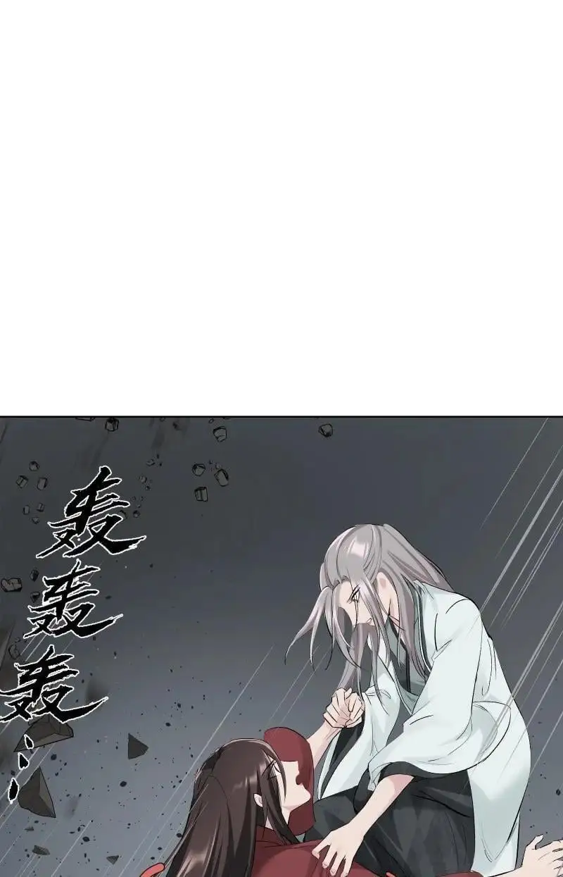 60 千钧一发32