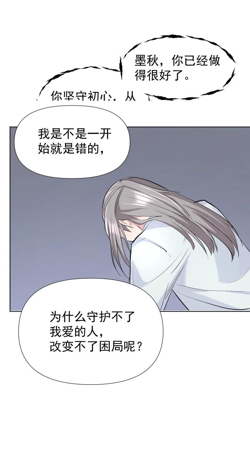 45 答案在何方？37