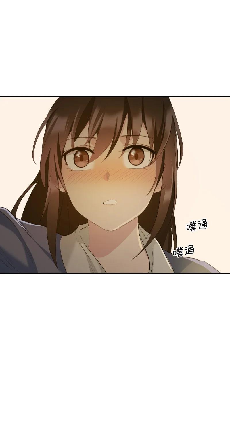 53 特殊喜好5