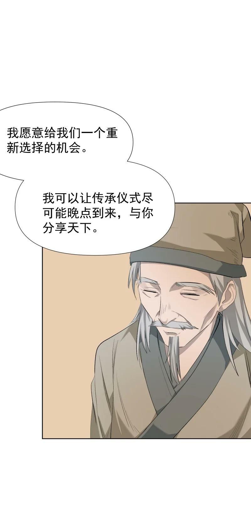 37 怎么办才好？37