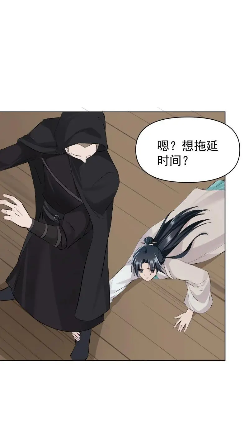 60 千钧一发46