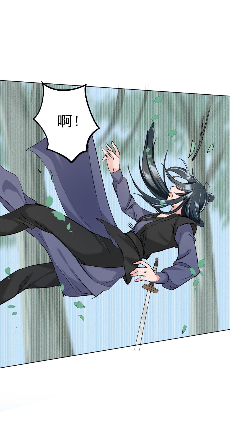 10 林中触碰7