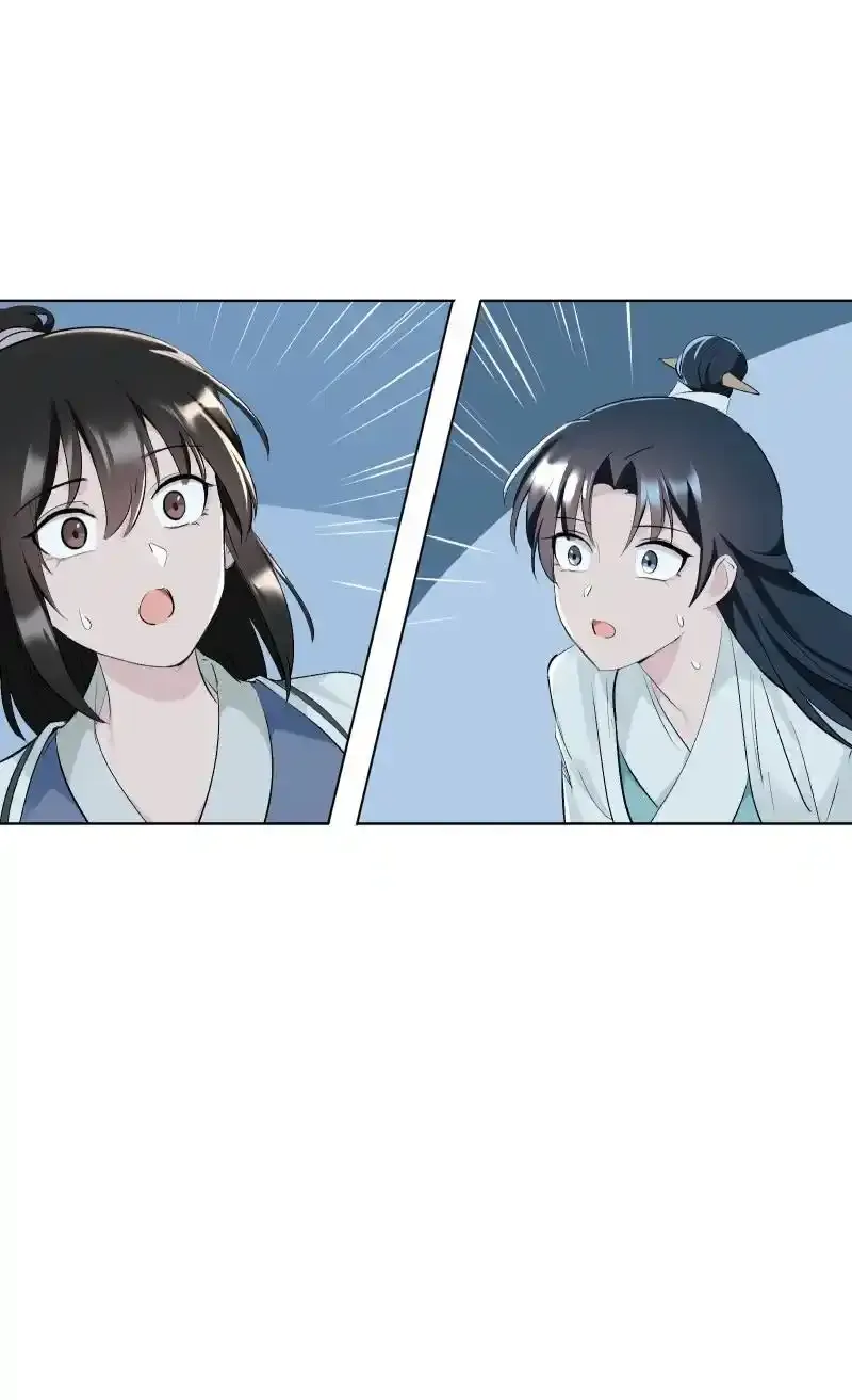 67 计划与意外32