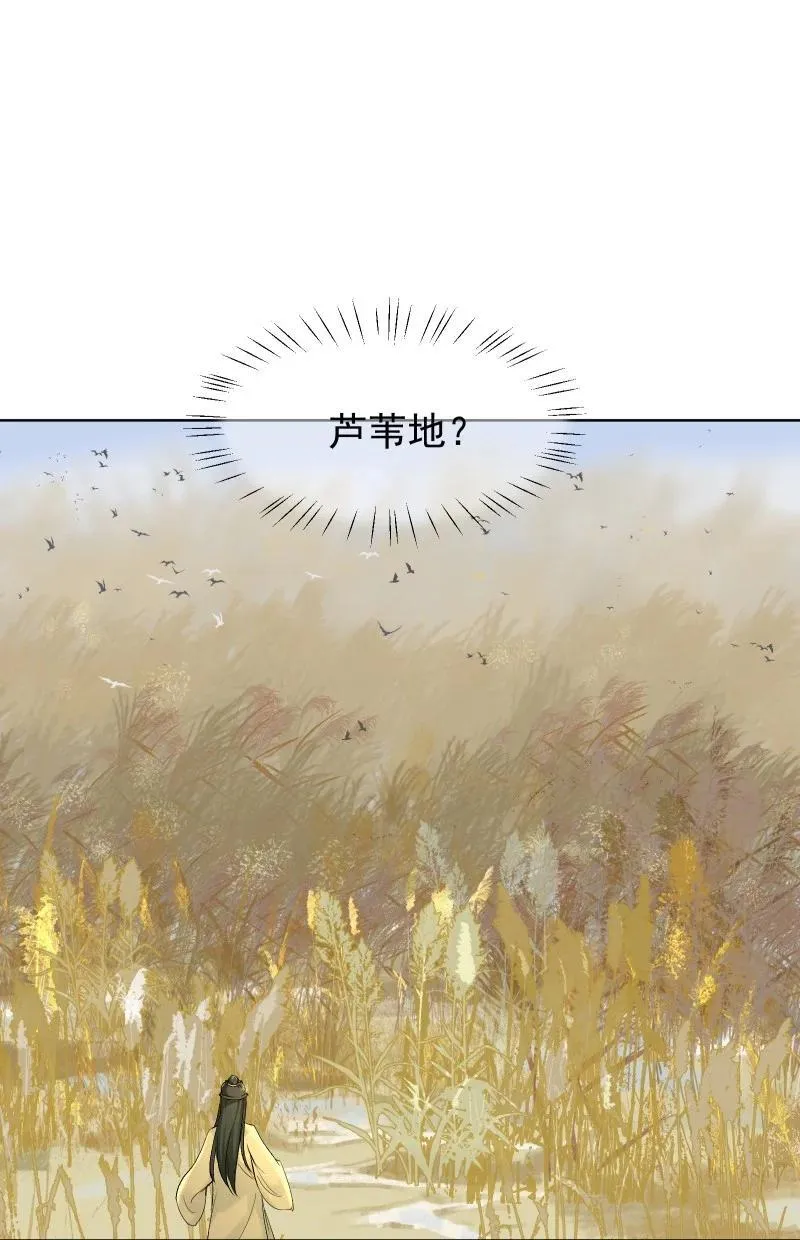 68 致命遗漏14
