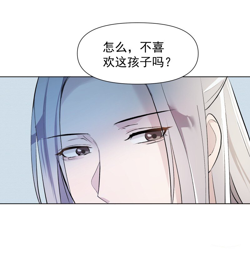 01 柳云的烦恼18