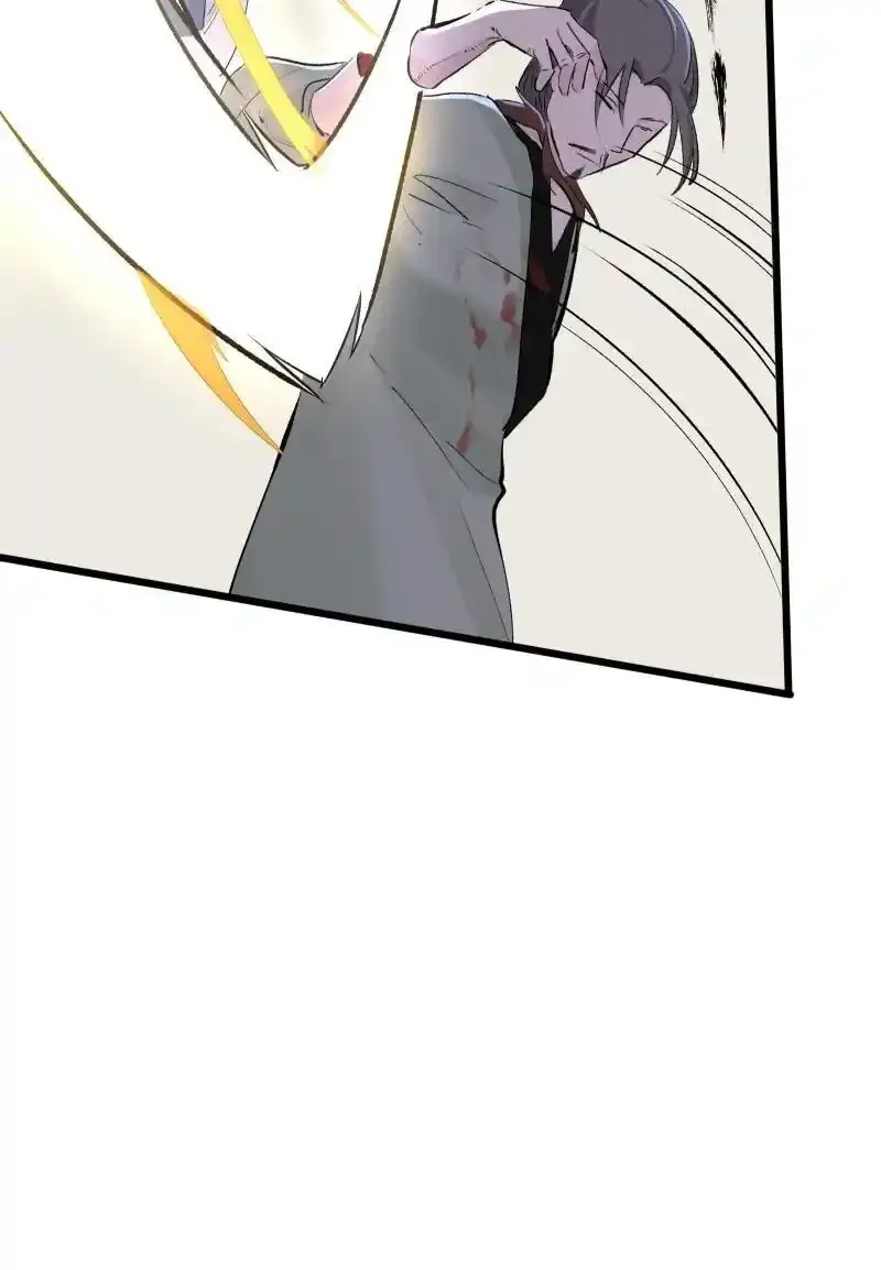 67 计划与意外19