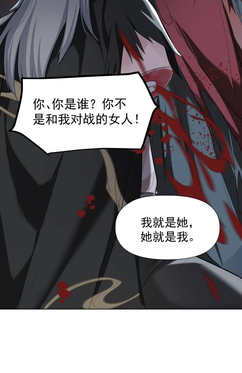 21 尘封的回忆43