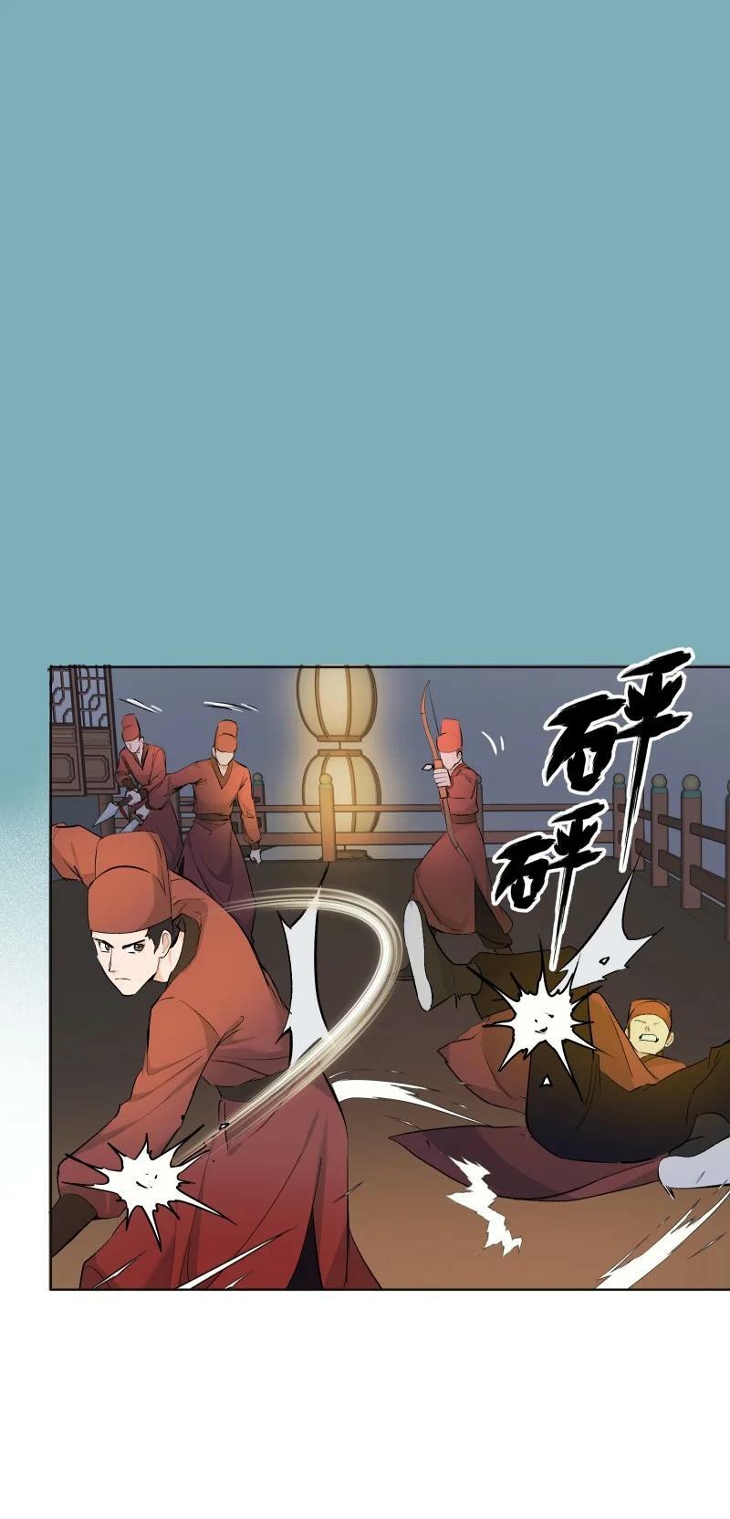 40 必须办到的事27