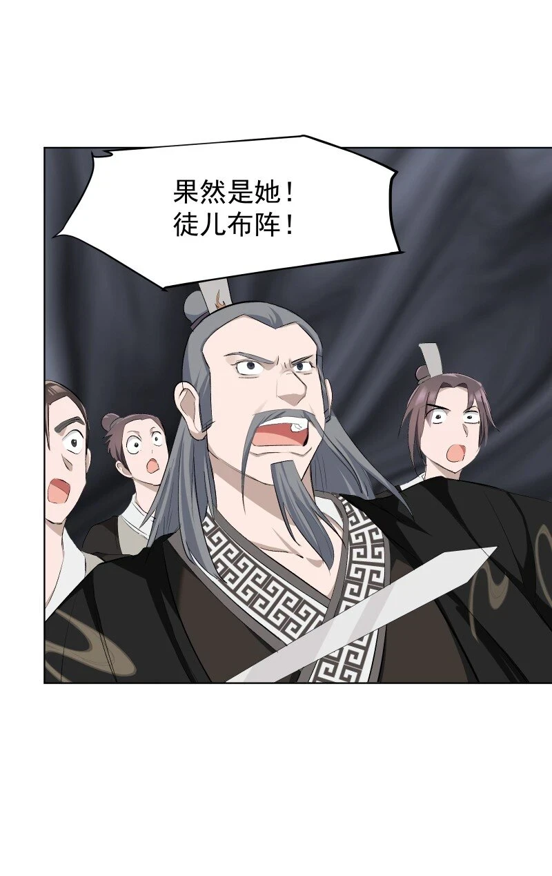 21 尘封的回忆32