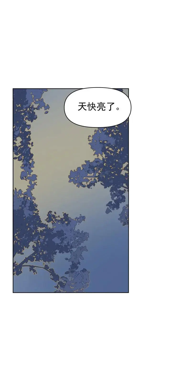 65 决战之际34