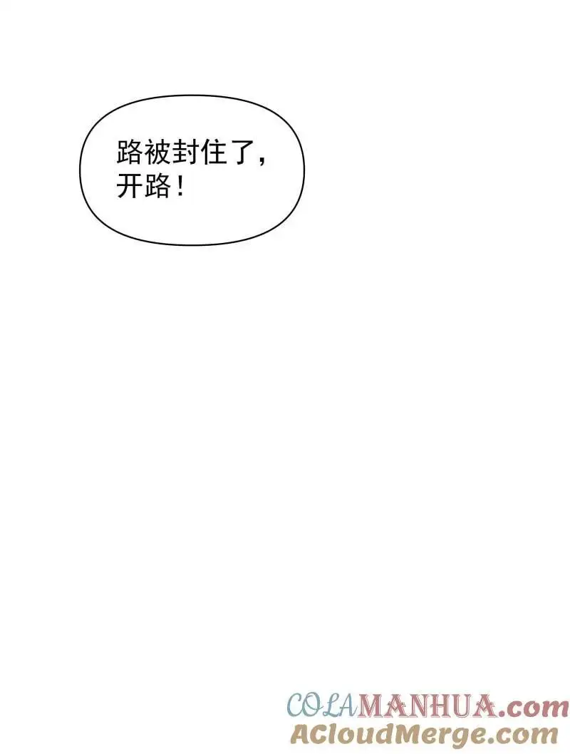 65 决战之际42