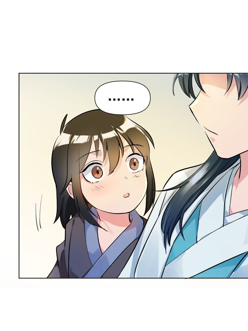 02 师姐难当28