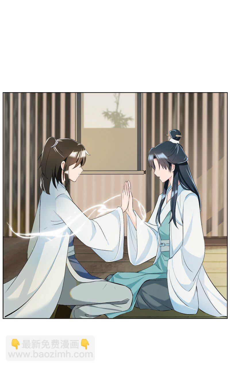 012 内力流过的位置12