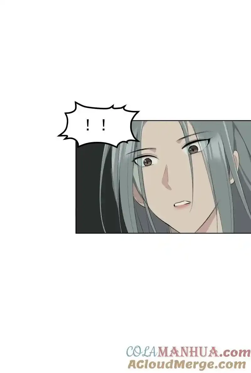 62 问前路32