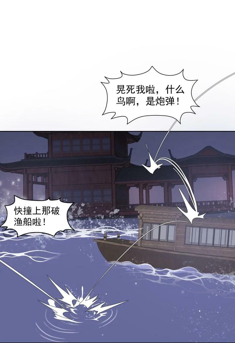 41 伤痕35