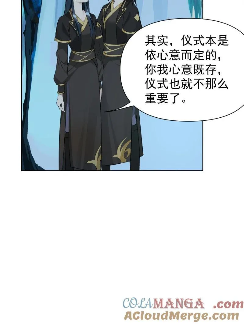 76 照亮我的光51