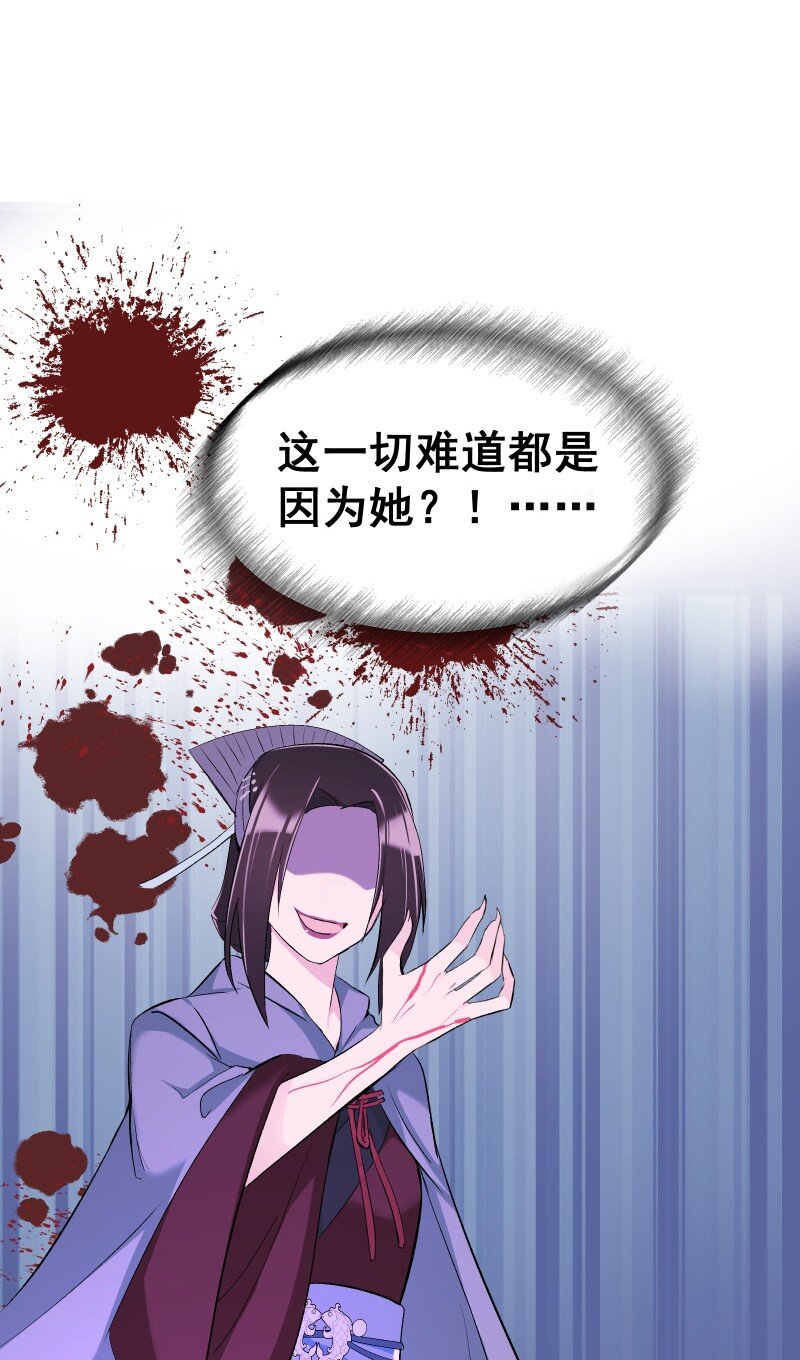 14 差点见不到你12