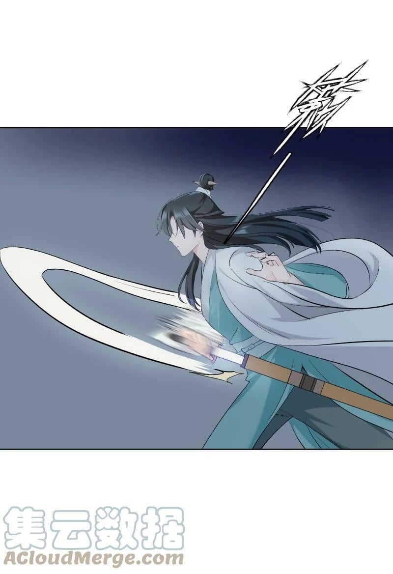 28 终于又见到你6