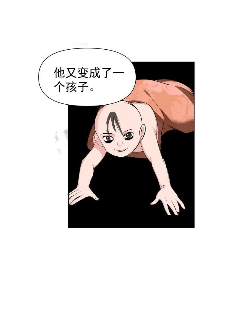 25 多想留住你50