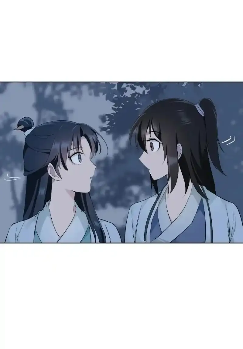 64 信任危机41