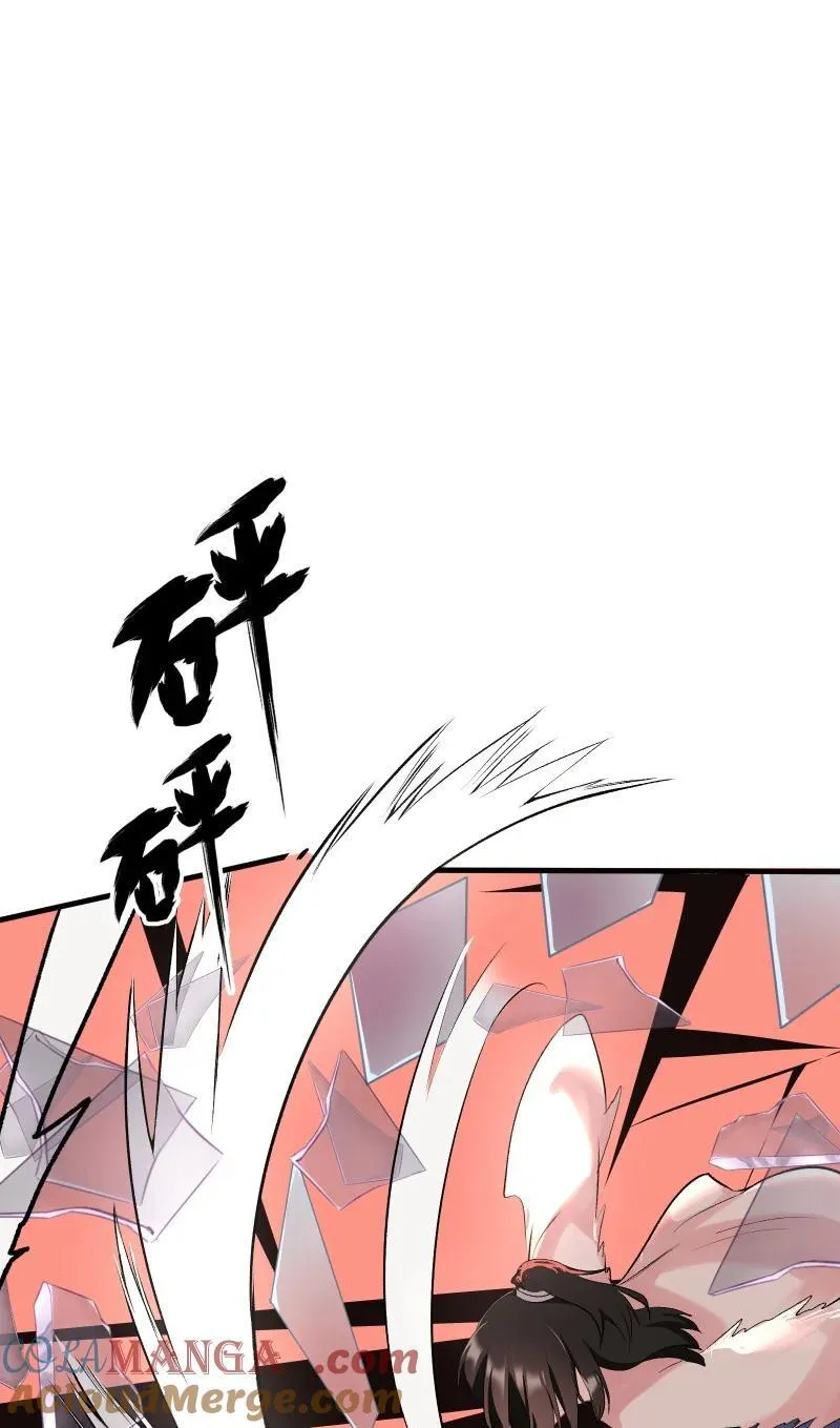 69 命悬一线18