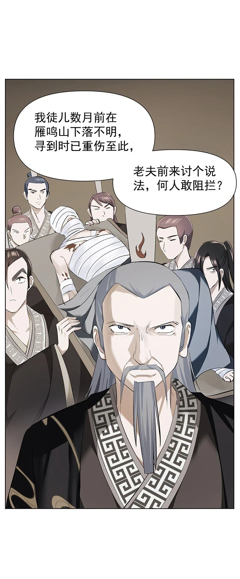 21 尘封的回忆22