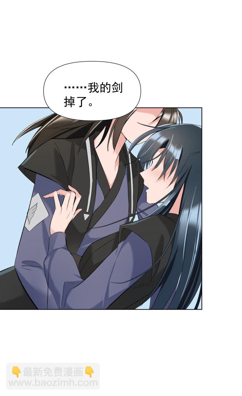 10 林中触碰14