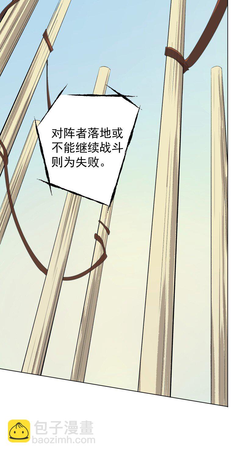 15 美妙的心跳41