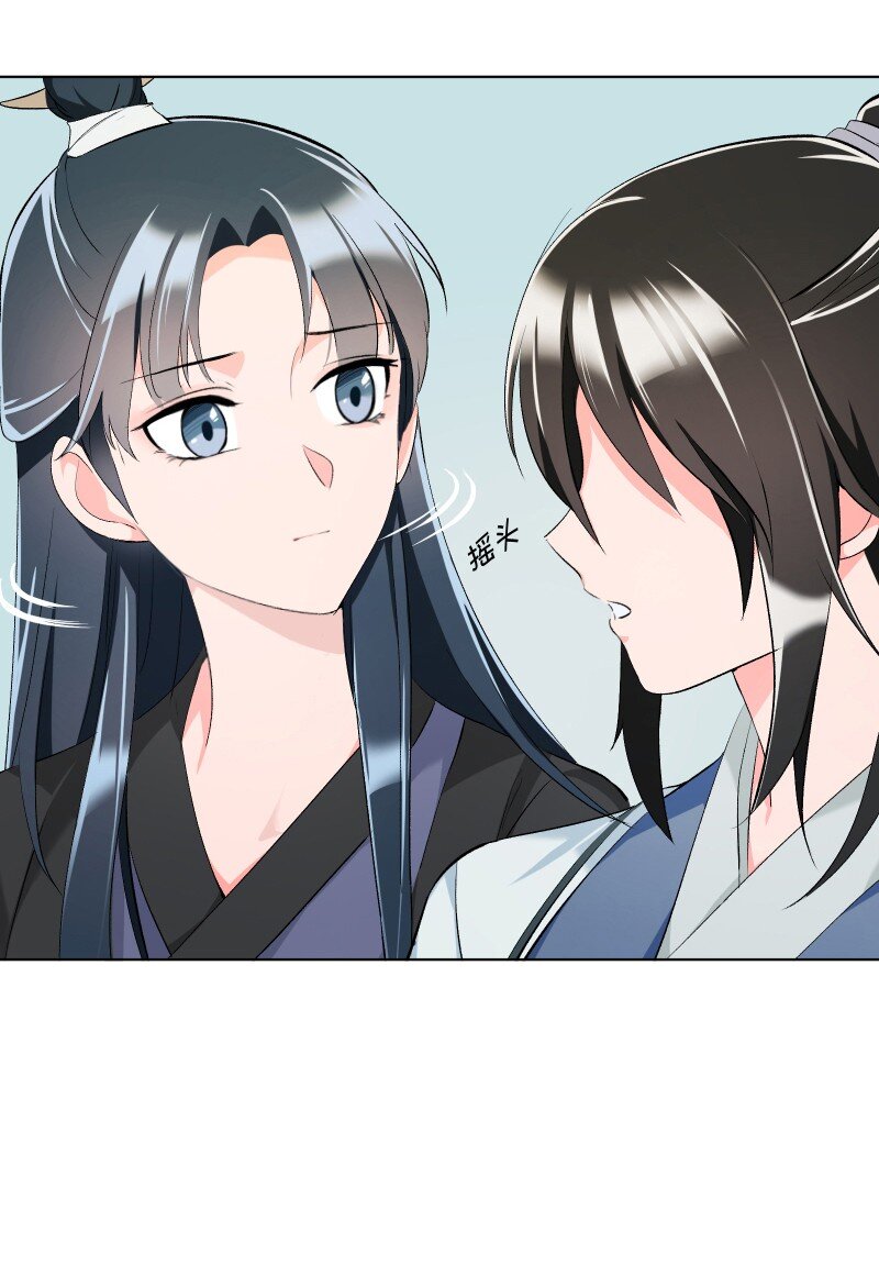 017 风波骤起10