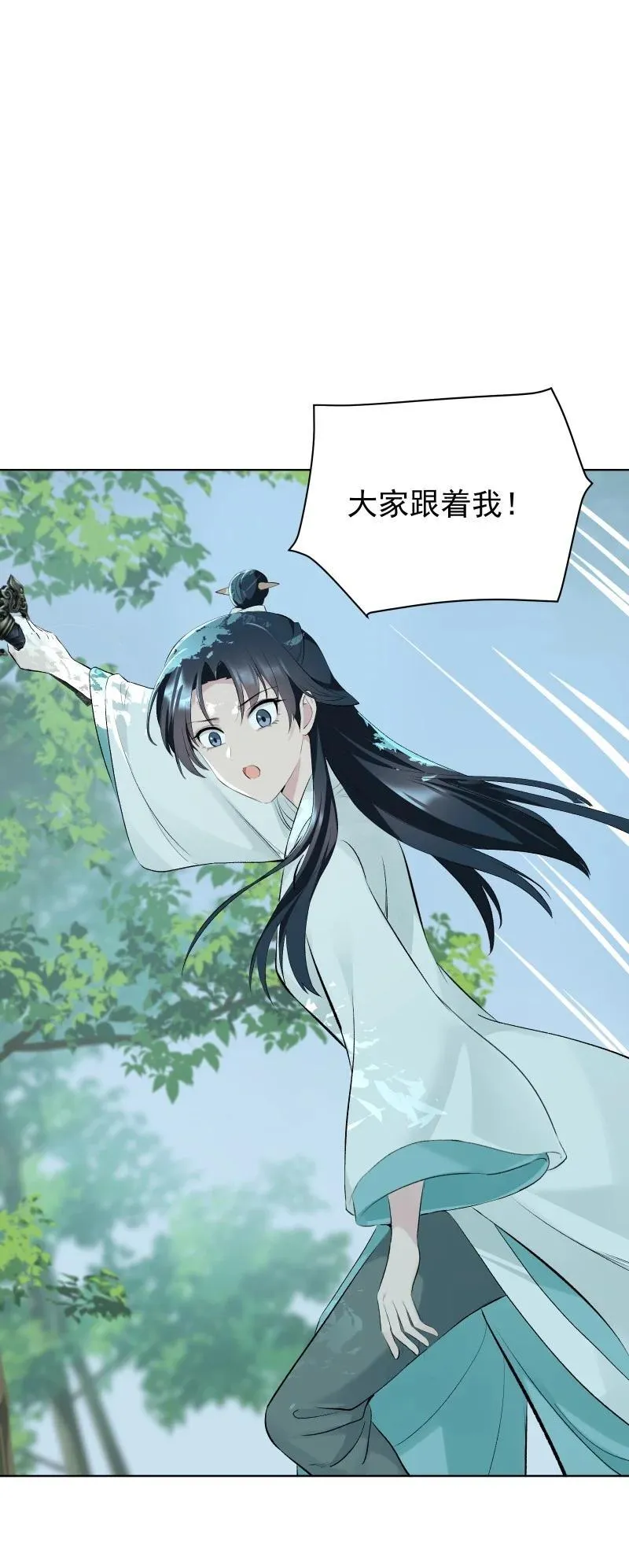 68 致命遗漏5