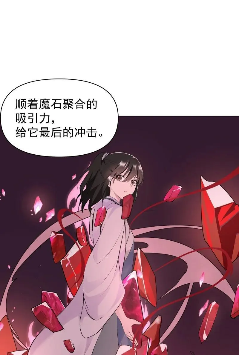 71 解铃人26