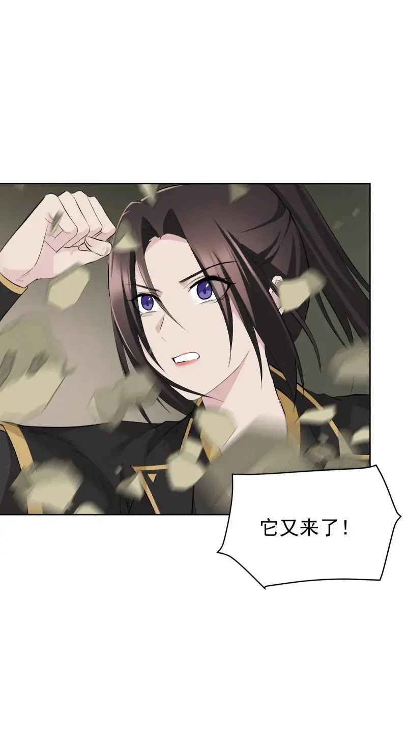 58 迷局17
