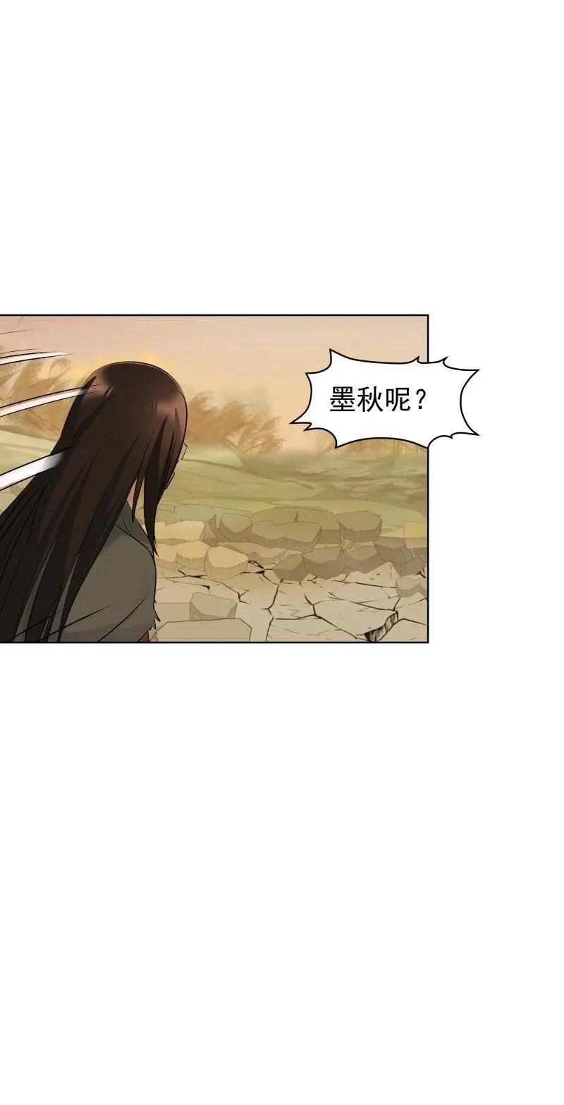 73 夕之曙光13