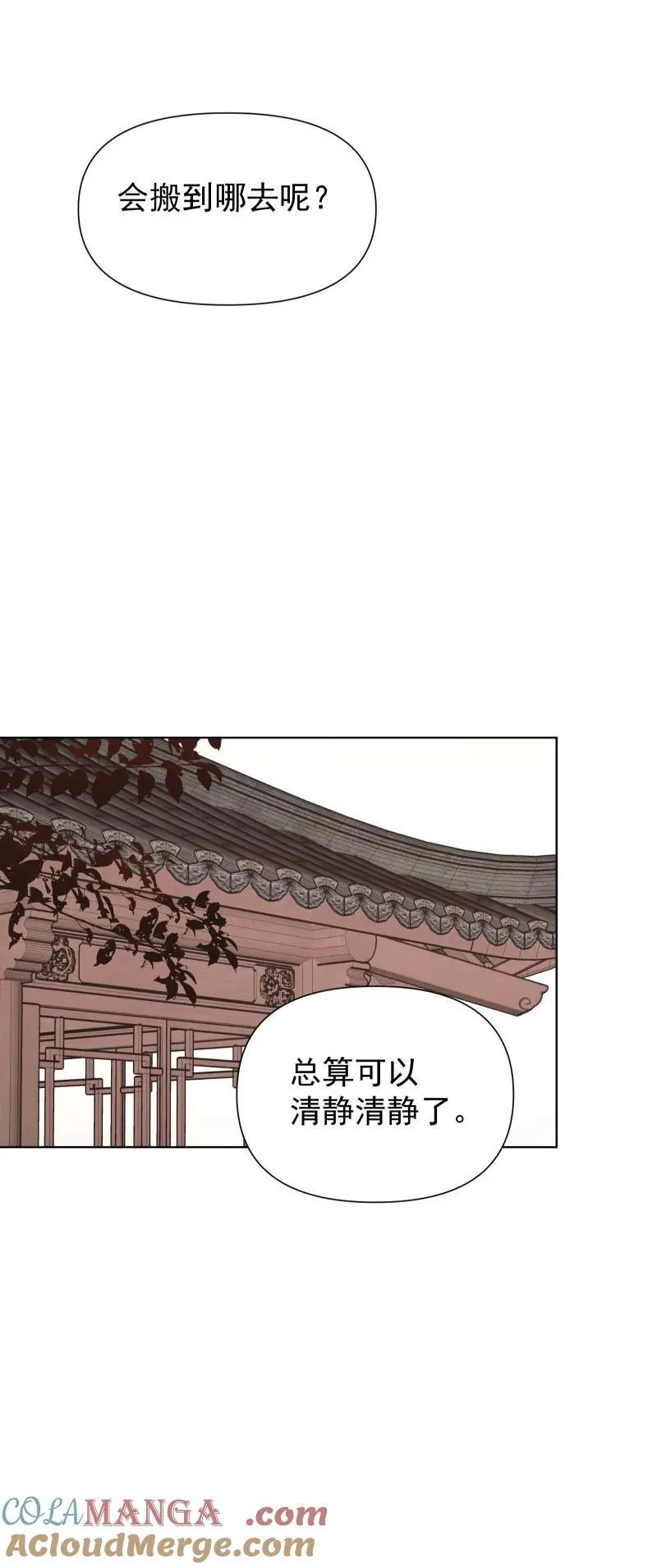 73 夕之曙光45