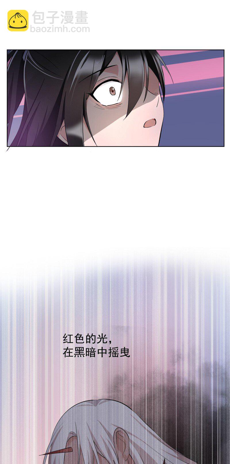 14 差点见不到你21
